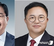 민주 대전 서구갑 장종태 확정…본선서 국힘 조수연과 대결