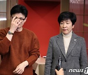 한동훈·김영주 '회동 결과는?'