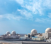 최초 수출 UAE 바라카 원전 4호기 출력 100%…올해 상업운전 목표