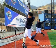 레전드 코치들이 직접 지도. 과학적 측정까지. 제 3,4차 '2024 KBO Next-Level Training Camp' 종료