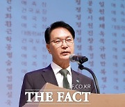 고창군, 105주년 3·1절 기념식 개최