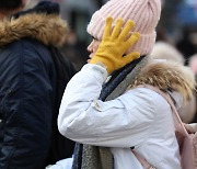 3·1절 전국 맑고 낮 기온 ‘뚝’…최저 영하 3도