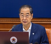 한총리 "보훈병원 정상 운영 위해 지원 아끼지 않을 것"