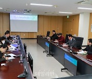 UPA, 항만 서비스 개선 TF 회의 개최…정박지 운영 방안 등 논의