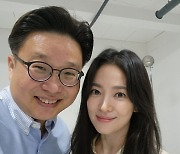 "최초 여성 의병장 누군지 아시나요"…송혜교 또 뜻깊은 후원