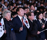 [사설]남북·과거사 해법 없는 윤 대통령 3·1절 기념사, ‘공허한 독백’이다