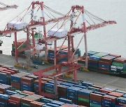 Korean exports jump 4.8% in February as chips recovery continues