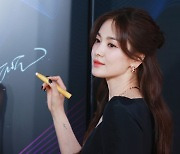 Song Hye-kyo honors female milita leader