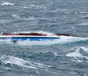 1 dead, 2 missing after fishing boat capsizes off Jeju