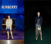 정유미, 버버리 2024 겨울 컬렉션 패션쇼서 패션 센스 돋보여