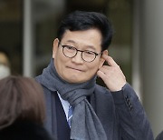 송영길 옥중 신당, 당명은 '소나무당'…손혜원이 로고 디자인