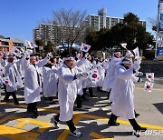 3·1절 그날의 함성 재연한 음성군 대소면