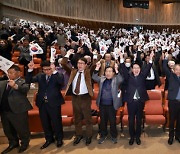 고창군, ‘그날의 함성을 잊지 않겠습니다’ 3.1 105주년 운동 기념식