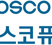 '탈중국' 포스코퓨처엠, 아프리카산 천연흑연 대량 계약