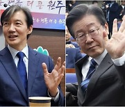 ‘민주 180석’ 맞춘 ‘엄문어’ 예언 “총선 끝나면 이재명 가고, 조국 온다”