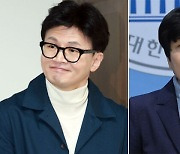 한동훈, '민주당 탈당' 김영주와 회동···국힘 입당하나