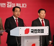 국힘 조정훈·이인선 경선 이겨···'올드보이' 심재철·박대동 생존