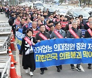 지방 필수의료 인력이 바라본 ‘의료대란’[메디칼럼](36)