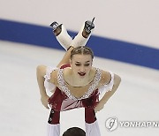 TAIWAN FIGURE SKATING