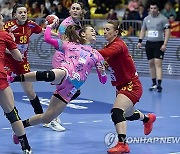 NORTH MACEDONIA HANDBALL