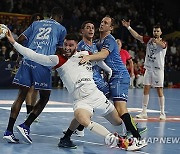 FRANCE HANDBALL