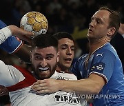 FRANCE HANDBALL