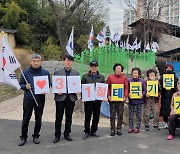 창녕군 3·1절 맞아 태극기 달기 운동…낙영마을 모범