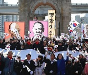 3·1독립만세운동 행진 마친 참가자들