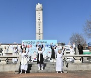 '그날, 그 함성'…양주시, 가래비 3·1 만세운동 기념식