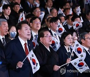 3.1절 노래 부르는 윤석열 대통령