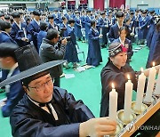 촛불의식하는 횡성 민사고 학생들