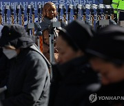 일본군 위안부 문제 해결을 위해 기도 올리는 수녀님들