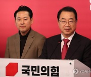 정영환 위원장, 3차 경선 지역 결과 발표