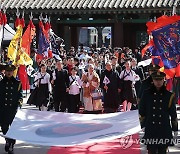 탑골공원에서 열린 제105주년 3.1절 기념식