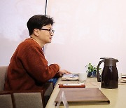 한동훈, '민주 탈당' 김영주와 만찬회동