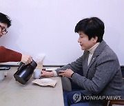 회동갖는 한동훈-김영주