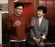 한동훈-김영주 ‘회동 끝’