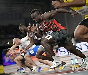 Britain World Athletics Indoor