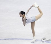 TAIWAN FIGURE SKATING