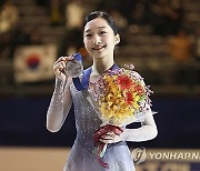 TAIWAN FIGURE SKATING