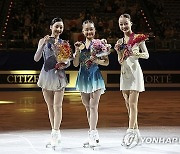 TAIWAN FIGURE SKATING