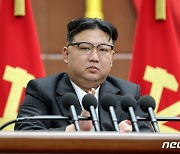 北, 바위에 새긴 '조국통일'까지 삭제…민족·통일 지우기 지속