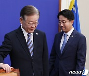 민주, 이재명 인천 계양을 단수 공천…조정식 시흥을 단수공천