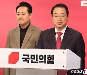 국힘, 현역 김희곤·김병욱·임병헌 경선 패배…김영선 컷오프