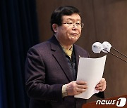 [단독]'민주당 탈당' 설훈, 무소속 출마 선언…4일 예비후보 등록