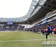 [포토] 관중석 꽉 채운 인천 축구팬