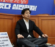 '컷오프 반발' 민주 노웅래, 9일 만에 단식 농성 중단