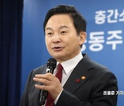 원희룡, 총선 맞수 이재명에 '범죄혐의자' 비판하며 견제