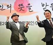 尹과 어퍼컷 날렸던 김흥국 “총선때 한동훈과 다니고 싶다” 지원 의사