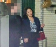 "국회 출근 전 불륜男과 호텔서…" 증거사진까지 나와 '발칵'